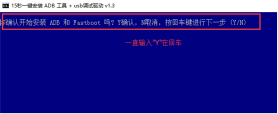 小米Note(全网通双网通)救砖教程 出厂线刷包