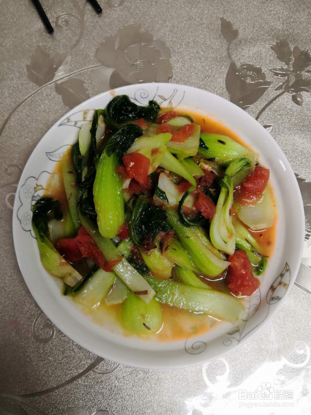 如何做油菜炒西红柿