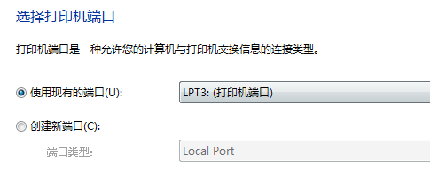hp5200网络打印机设置