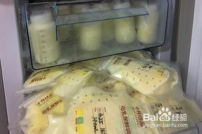 吸奶器吸出的奶如何保存
