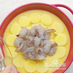 芙蓉蛋羹虾的做法