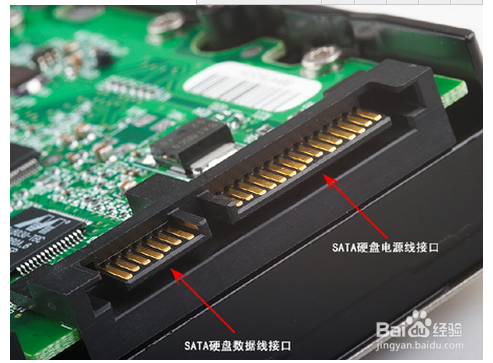 IDE/SATA/MSATA/eSATA/SATA-E//M.2硬盘接口介绍