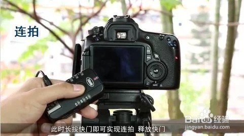 引闪器使用方法