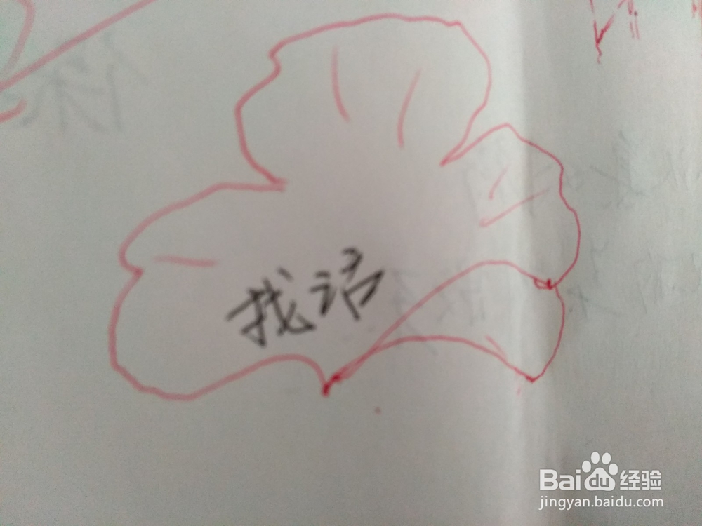 生活中夫妻间的妥协有哪些
