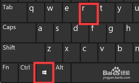 电脑的aero怎么开启