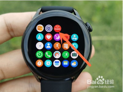 华为watch3pro手表怎么下载支付宝