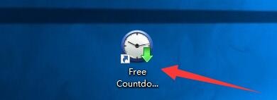 FreeCountdownTimer如何显示闹钟信息
