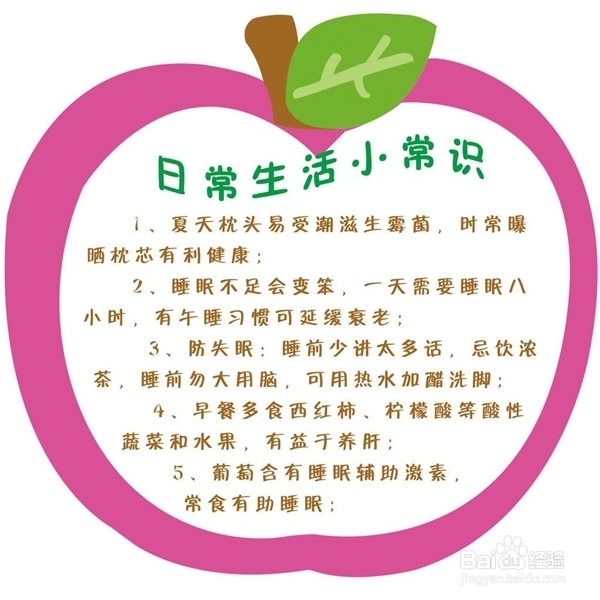 张家界旅游注意事项（强劲推荐版）