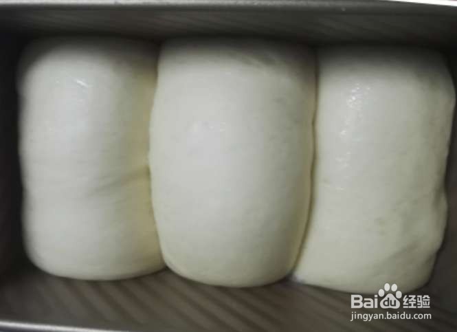 土司面包制作教程