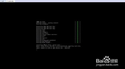 VMware虚拟机下安装CentOS 5.x系统详细教程