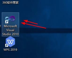 C#如何编写第一个程序