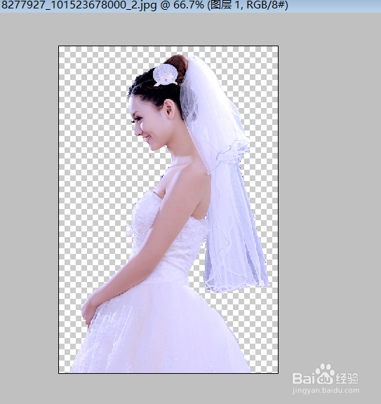 怎么将自己的照片变为个性手机壁纸