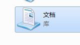 <鹰击长空>不能创建用户怎么办