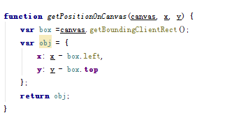 如何实现html5 canvas图片移动到鼠标点击位置