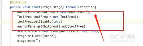 javafx如何禁用TextArea