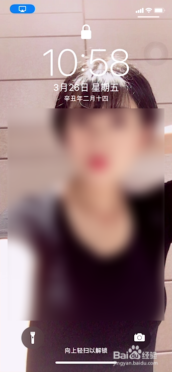 iphone12黑屏无法唤醒屏幕