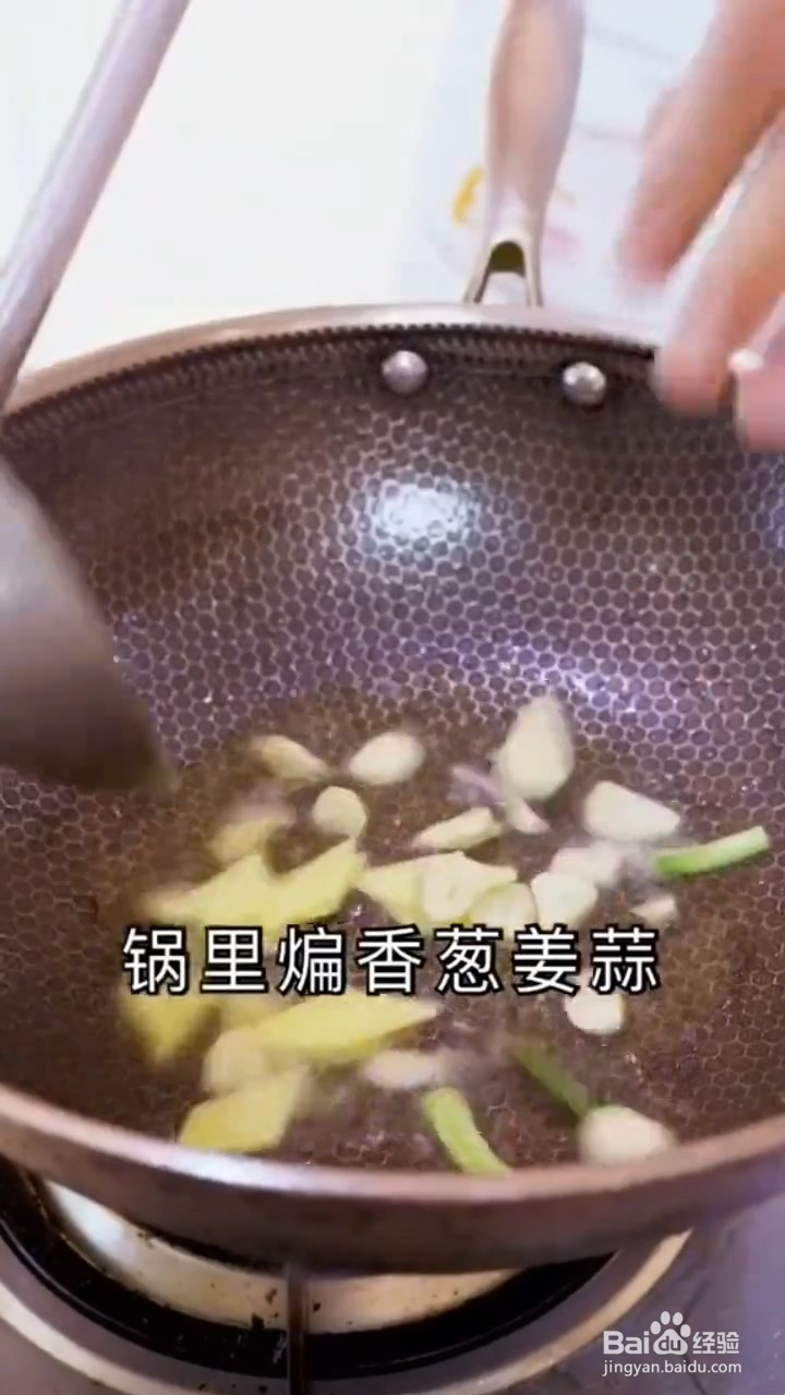 如何制作辣子鸡
