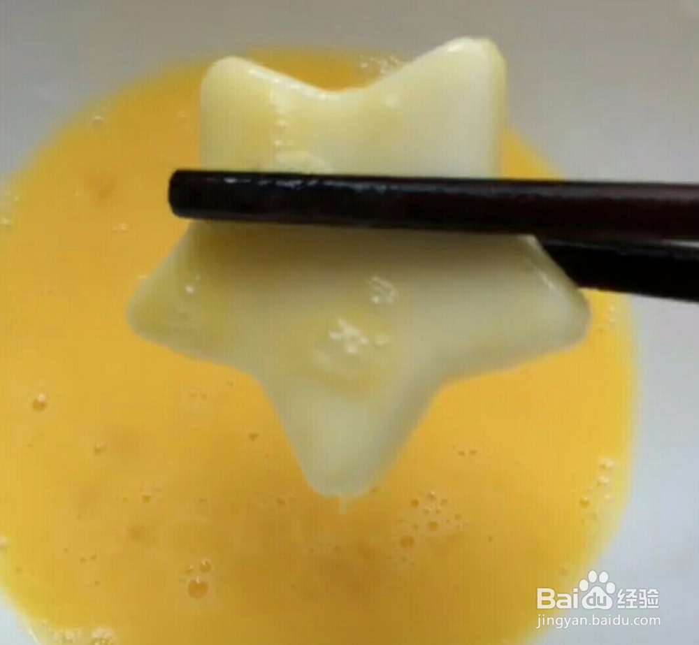 土豆玉米淀粉小吃