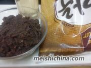 蒸豆包制作方法