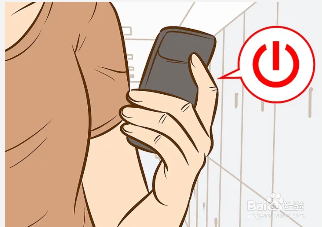 如何在沉闷的课堂上集中精力