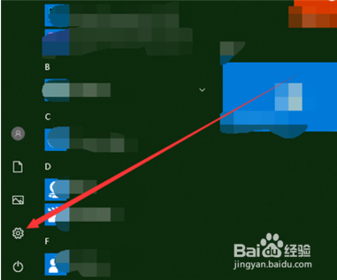 windows10无声音,提示未插入扬声器或耳机的解决