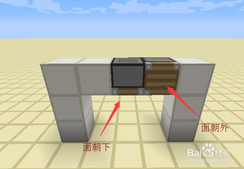 Minecraft我的世界红石电梯 活塞电梯 怎么做 百度经验