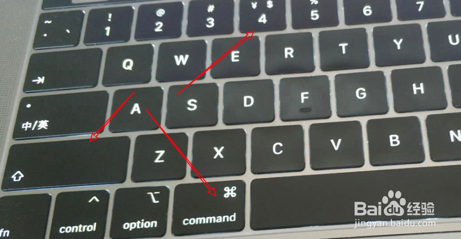 macbookair截屏怎么截