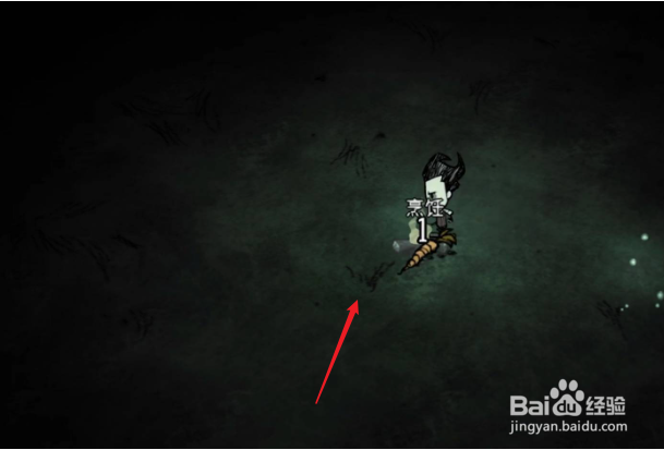 饥荒如何度过夜晚