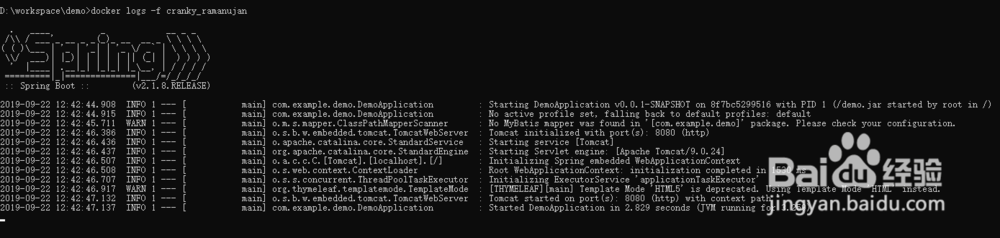 docker为springboot项目构建镜像