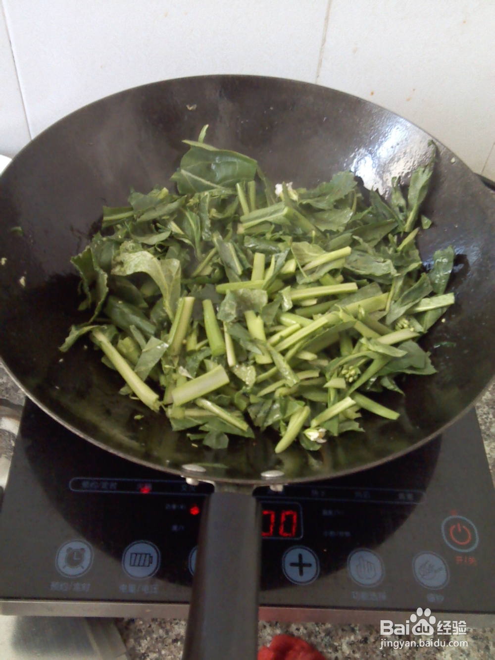 家常素炒菜花