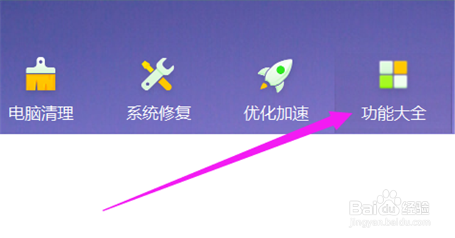 为什么宽带连接了上不了网