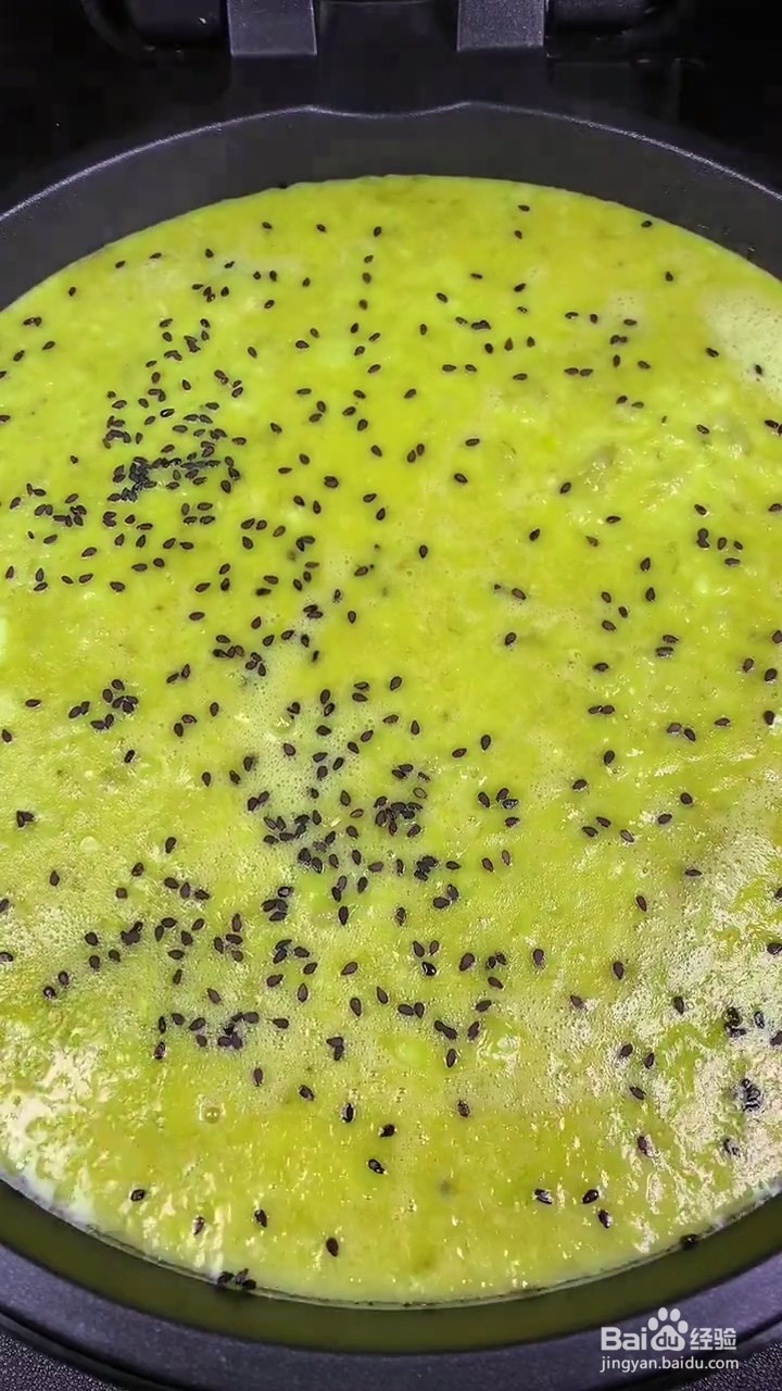 如何制作香蕉鸡蛋饼?