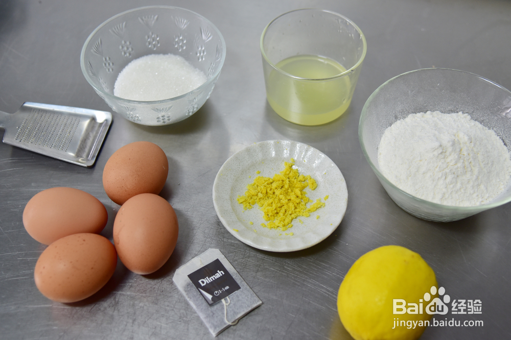 家常做法的柠檬红茶戚风