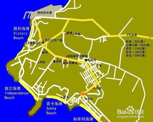 西哈努克市地图图片