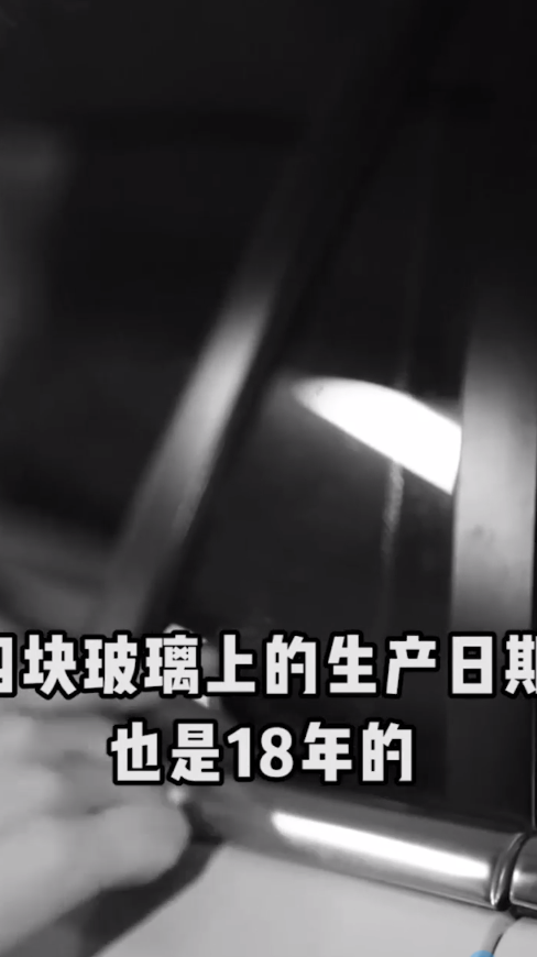 如何避免买到库存车