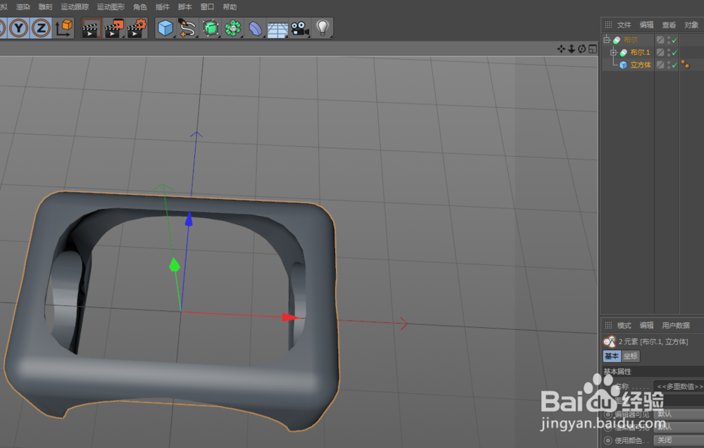 C4D三维建模(茶几制作)