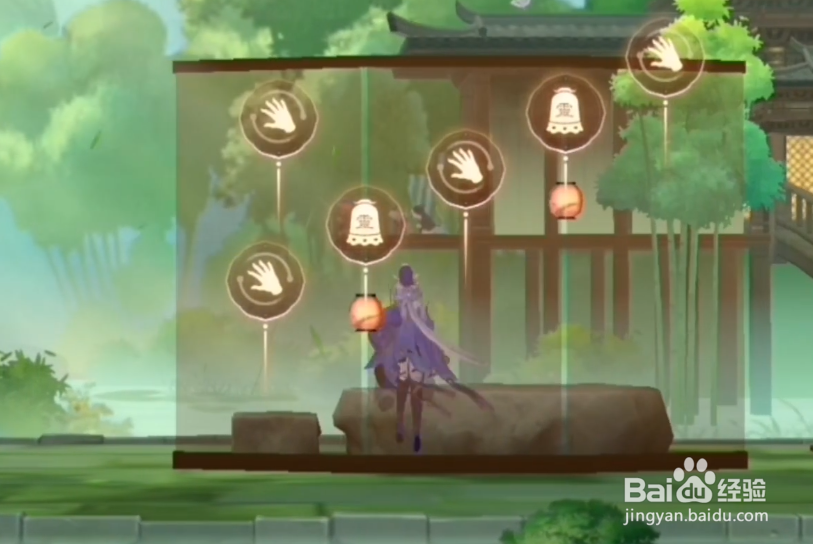 忘川风华录琴漆怎么获得