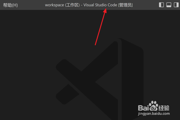 如何在VScode中快速添加块注释