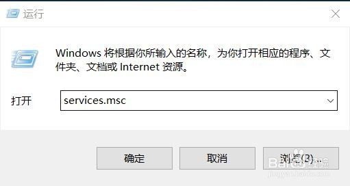 联想笔记本外放没有声音，如何修复