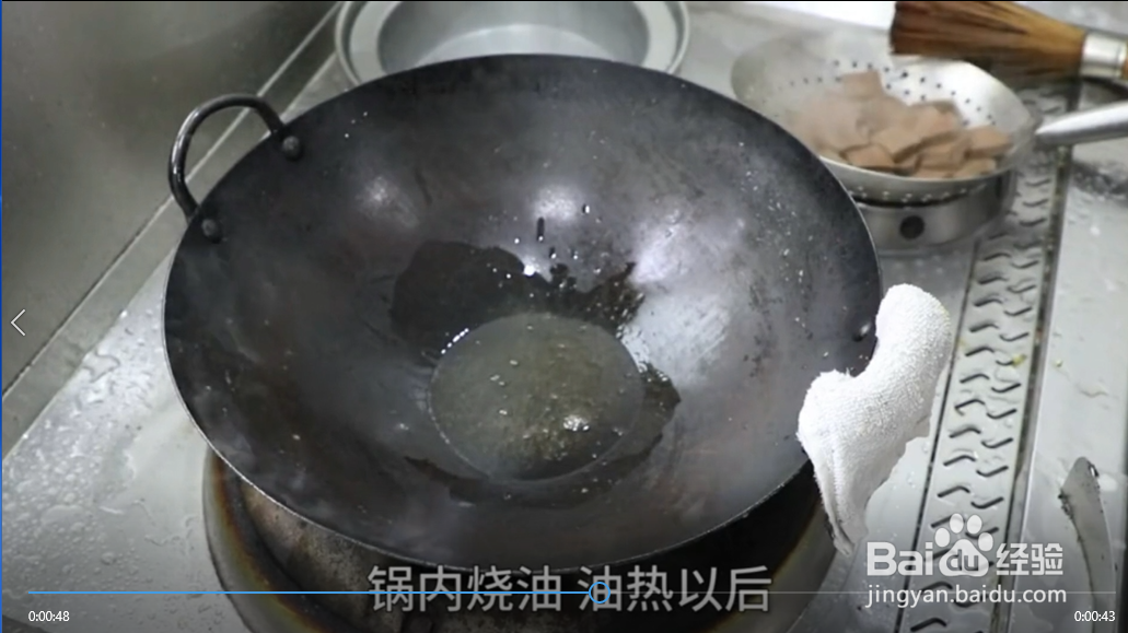 怎么做蒜苗烧鸭血