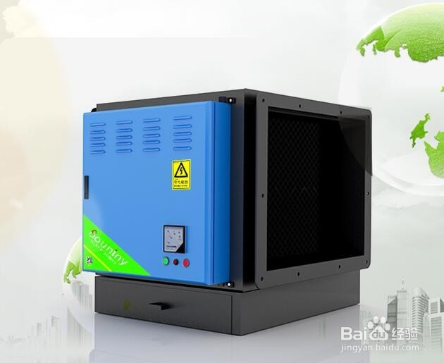 怎样清洗油烟净化器