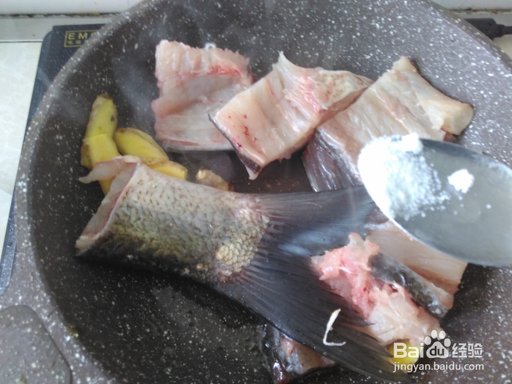 美味好吃的香芋炖鱼腩的做法