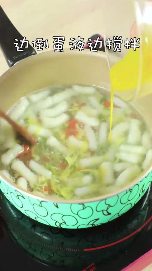 紫菜鲜鱼面怎么做