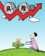 天猫宝怎么样？