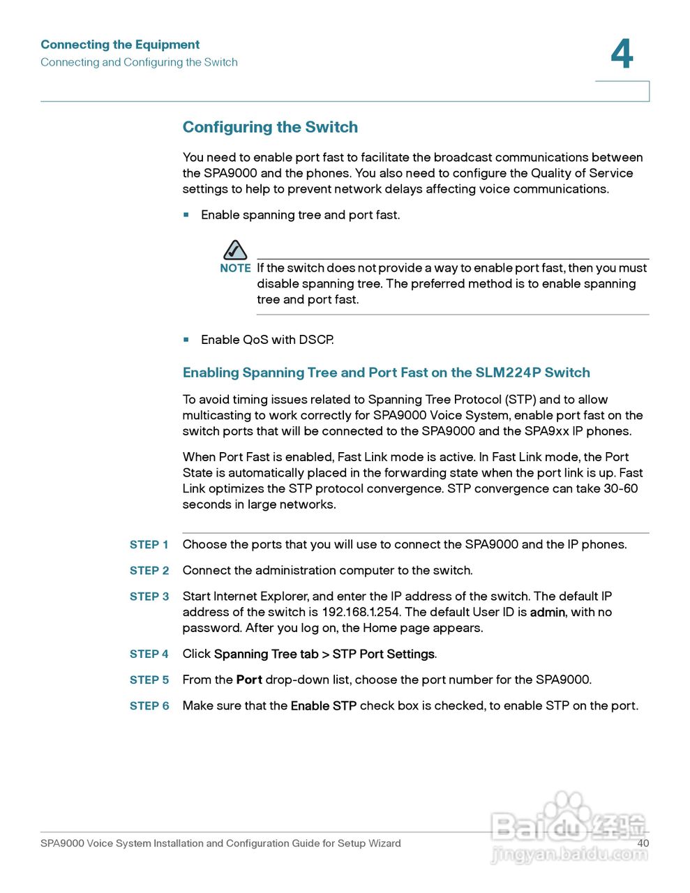 思科交换机SPA9000型使用说明书:[5]
