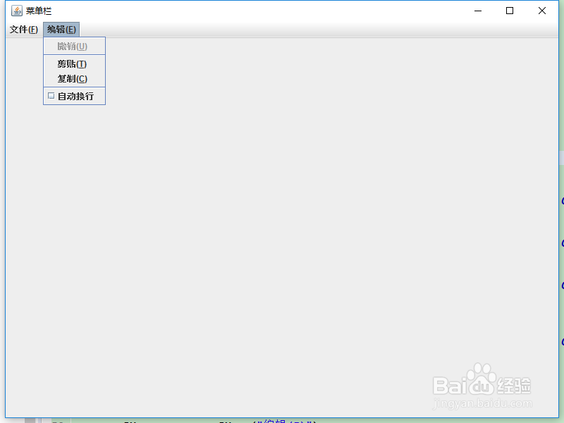 Swing 下拉菜单怎么用