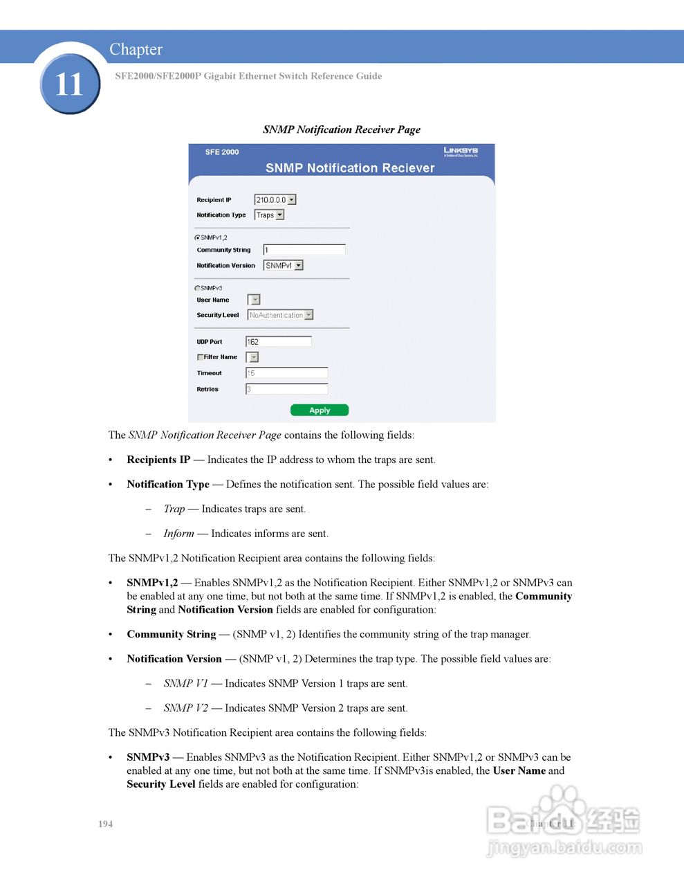 思科交换机SFE2000P型使用说明书:[21]