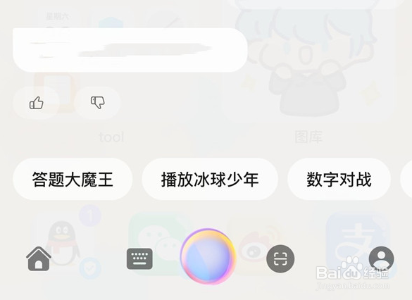 华为p40手机重启怎么操作