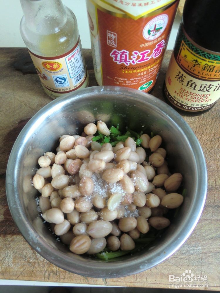 绿色食品花生拌芹菜