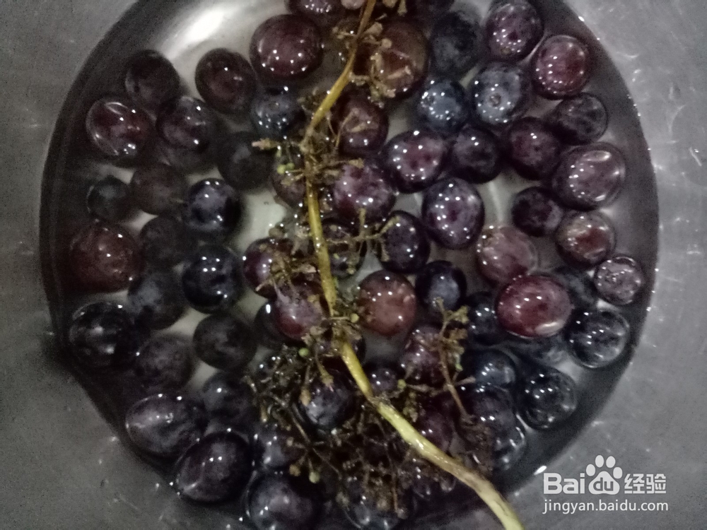 葡萄应该怎么清洗？